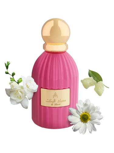Prada Paradoxe